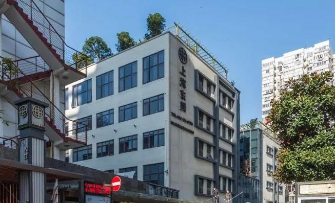 上海昭化東朔商務(wù)中心：空中花園綠意盎然，打造創(chuàng)意辦公新體驗