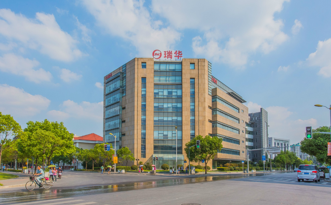上海瑞華集團(tuán)大樓：高品質(zhì)辦公環(huán)境，性價(jià)比之選