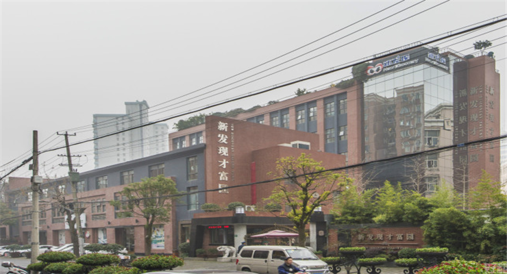 上海新發(fā)現(xiàn)才富園：五棟大樓齊亮相，打造高端商務新地標
