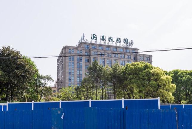 上海春秋國(guó)際大廈：交通便利，輕松連接城市脈絡(luò)