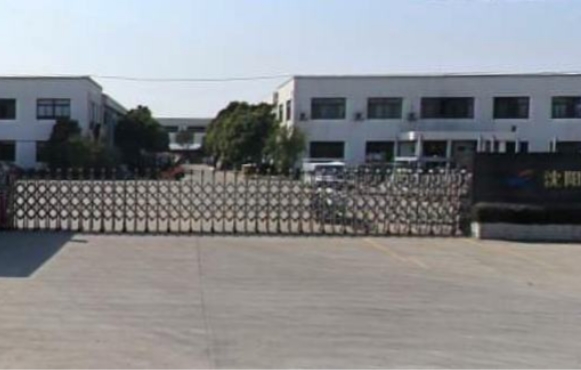 上海松江區(qū)佘山鎮(zhèn)寫字樓招商匯總，引領(lǐng)企業(yè)邁向成功，商務(wù)新格局！