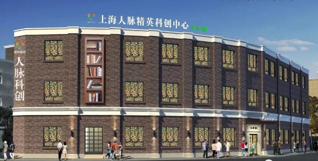 上海靜安區(qū)曹家渡寫字樓招商全覽，攜手共創(chuàng)財(cái)富未來