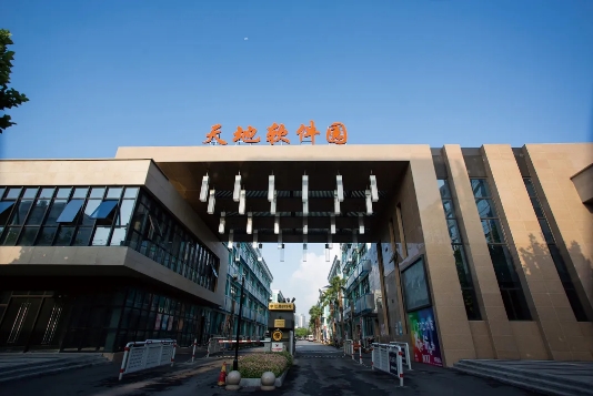 上海普陀區(qū)企業(yè)創(chuàng)業(yè)孵化器，眾創(chuàng)空間匯總
