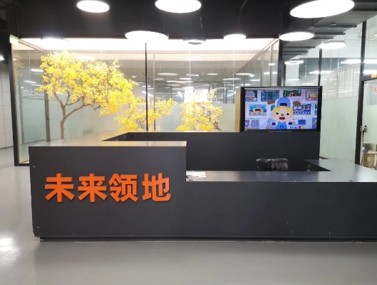 上海虹口區(qū)企業(yè)創(chuàng)業(yè)孵化器，眾創(chuàng)空間匯總！