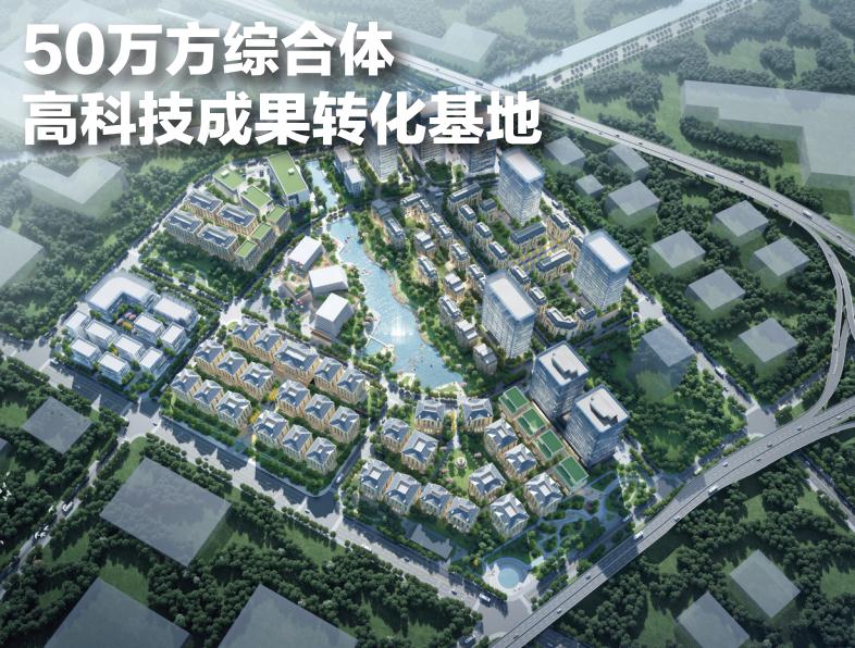 上海松江區(qū)松江大學(xué)城/廣富林街道寫字樓招商：緊鄰高校，智匯未來