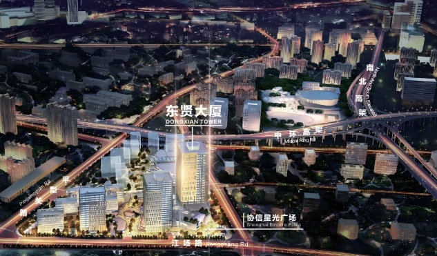 上海靜安區(qū)鼎立東賢大廈，500 - 2000㎡企業(yè)公館出售