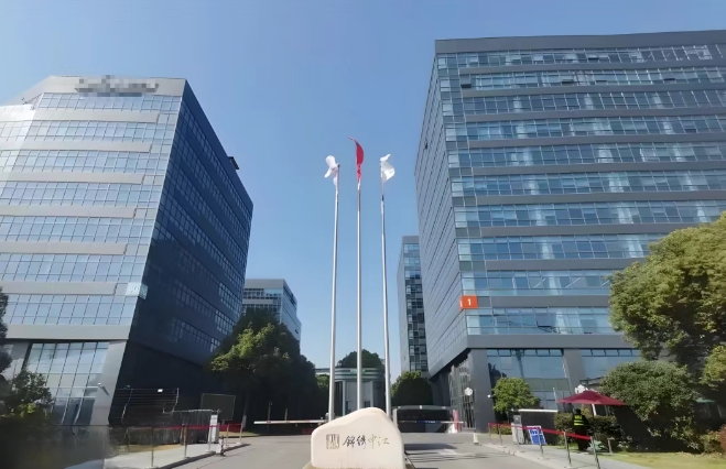 上海浦東新區(qū)出售獨棟：金橋約2800㎡研發(fā)辦公，賦能高科技產業(yè)騰飛