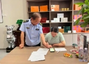 普陀區(qū)人民政府關于印發(fā)《上海市普陀區(qū)經(jīng)營主體住所登記管理實施細則》的通知
