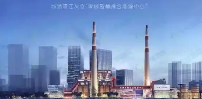 上海市人民政府辦公廳關于印發(fā)《上海市新型儲能示范引領創(chuàng)新發(fā)展工作方案（2025—2030年）》的通知