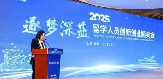 關于印發(fā)《崇明區(qū)關于新時期強化創(chuàng)業(yè)創(chuàng)新促進產業(yè)高質量發(fā)展的若干政策措施（試行）》的通知