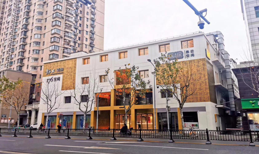 靜工創(chuàng)意176空間